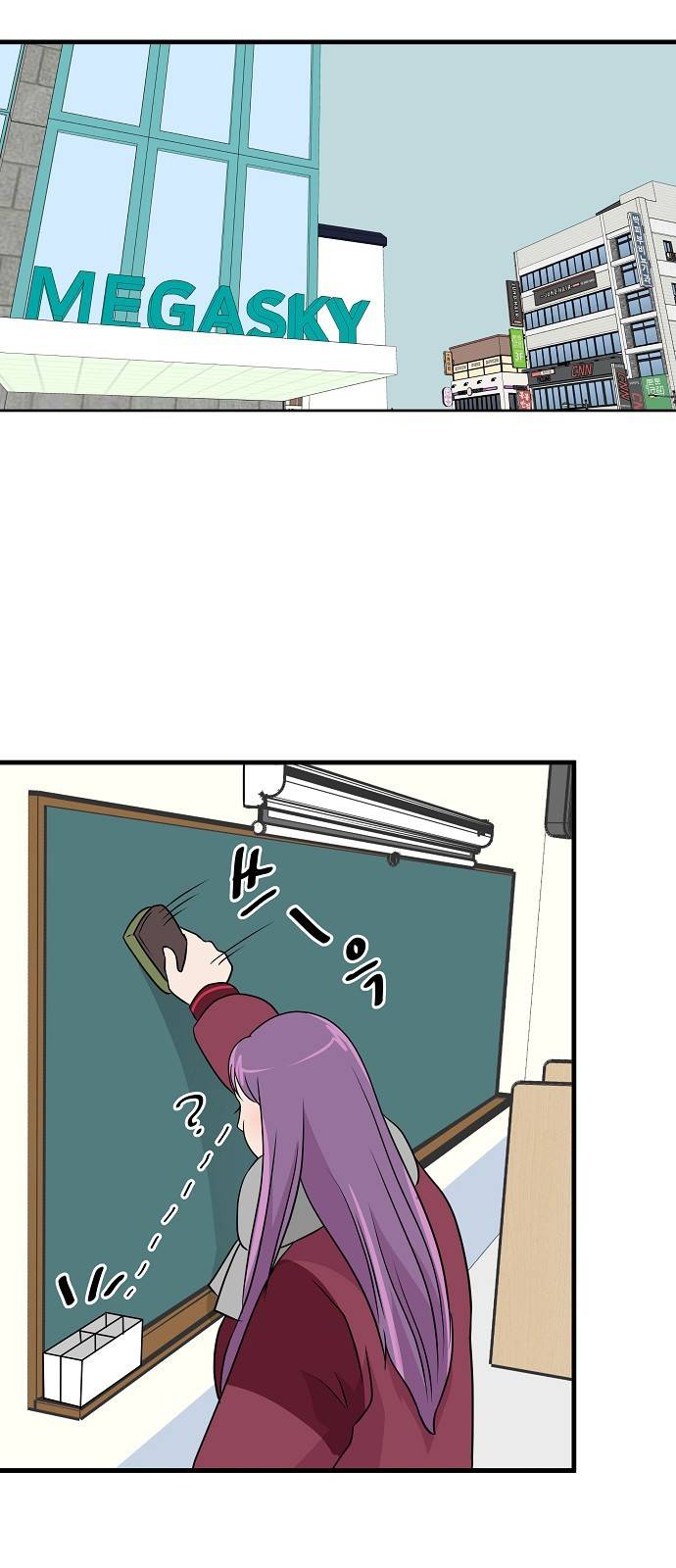 8월의 눈보라 8화 24