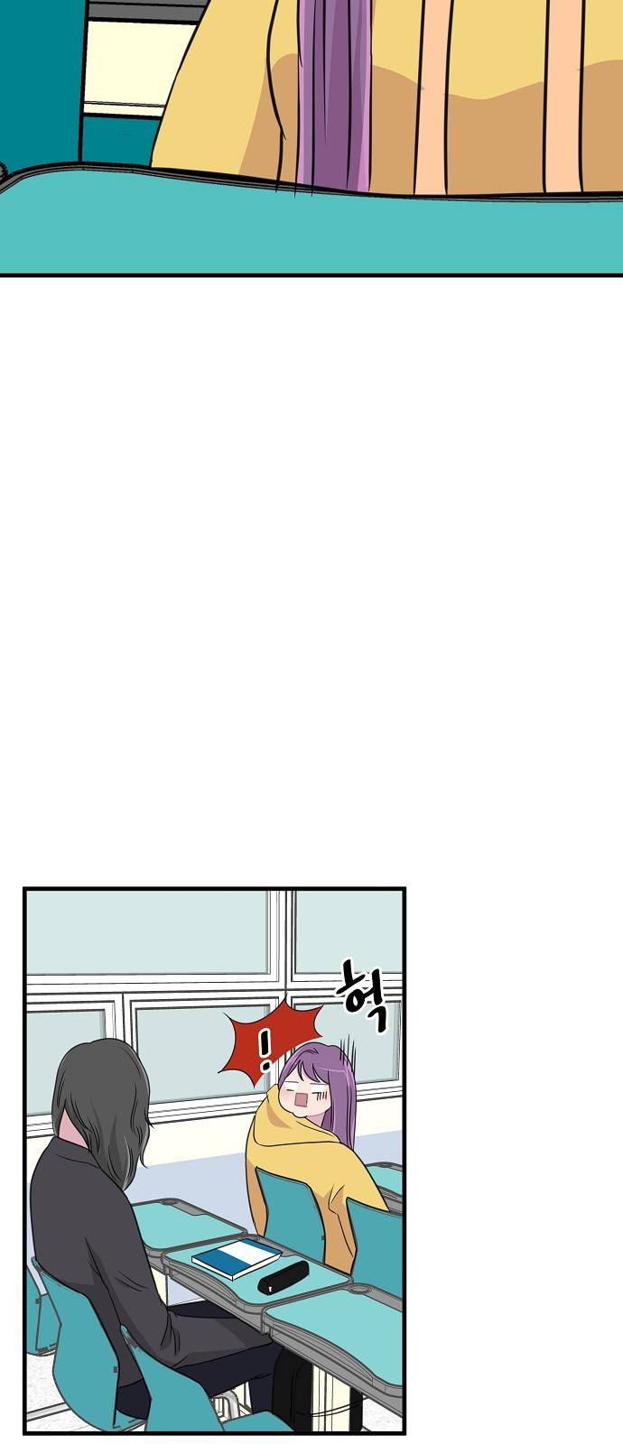 8월의 눈보라 8화 53