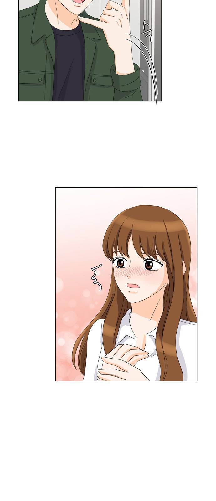 우리 오빠는 아이돌 10화 4
