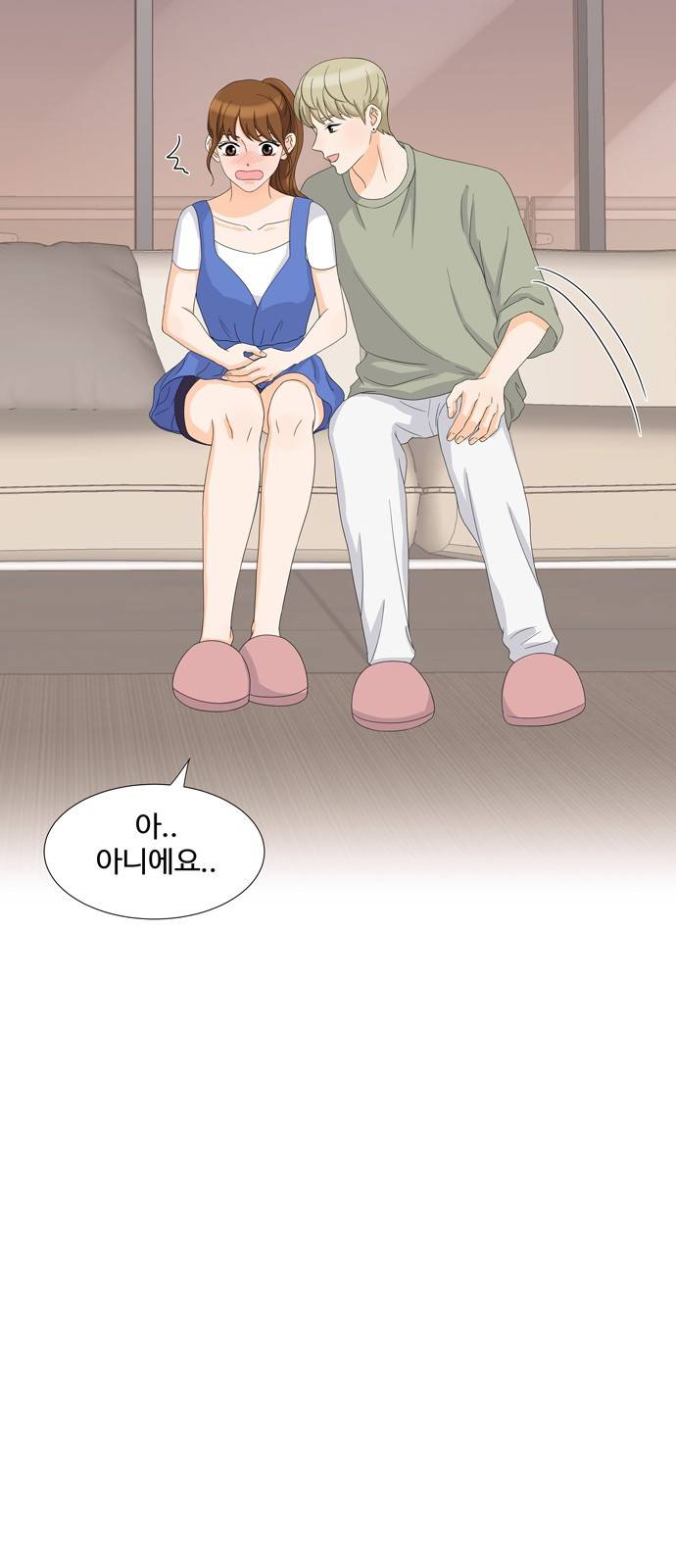 우리 오빠는 아이돌 20화 8