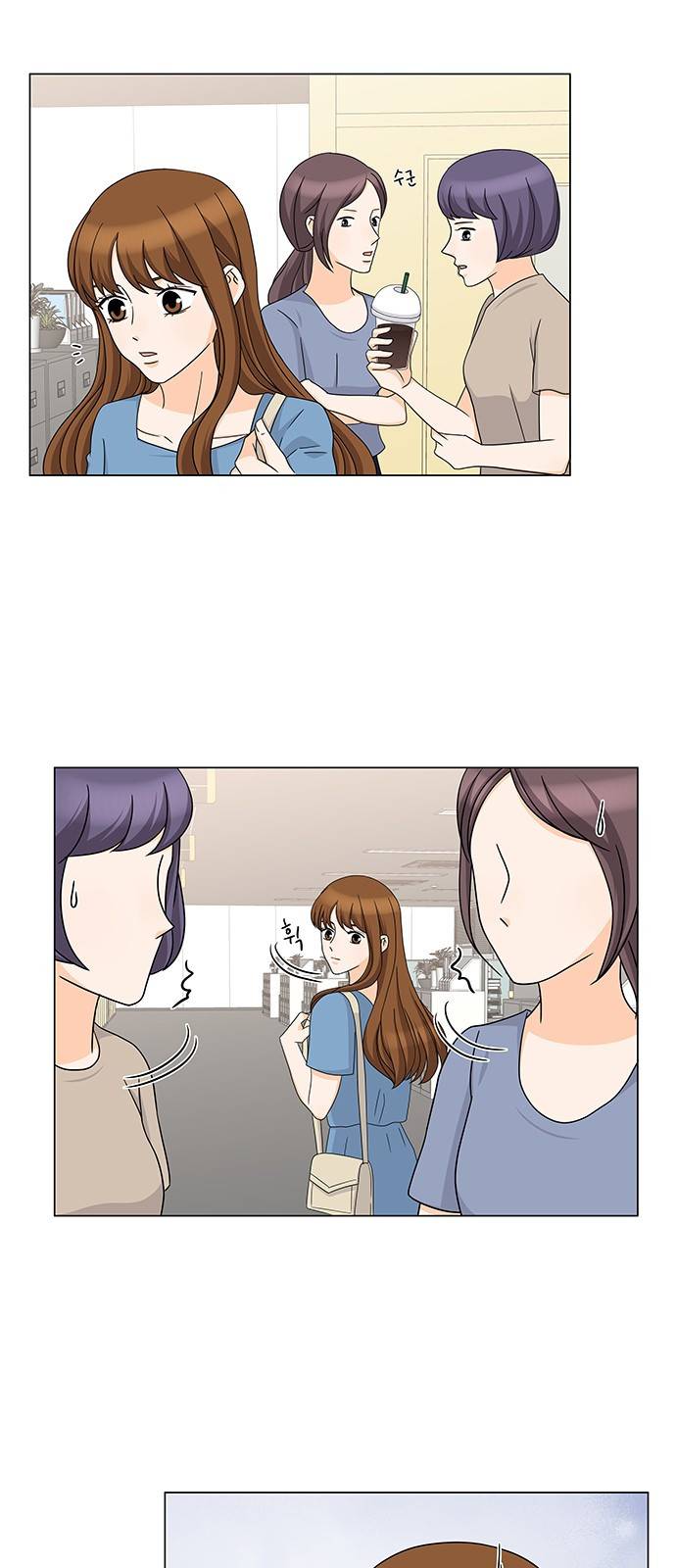 우리 오빠는 아이돌 50화 3