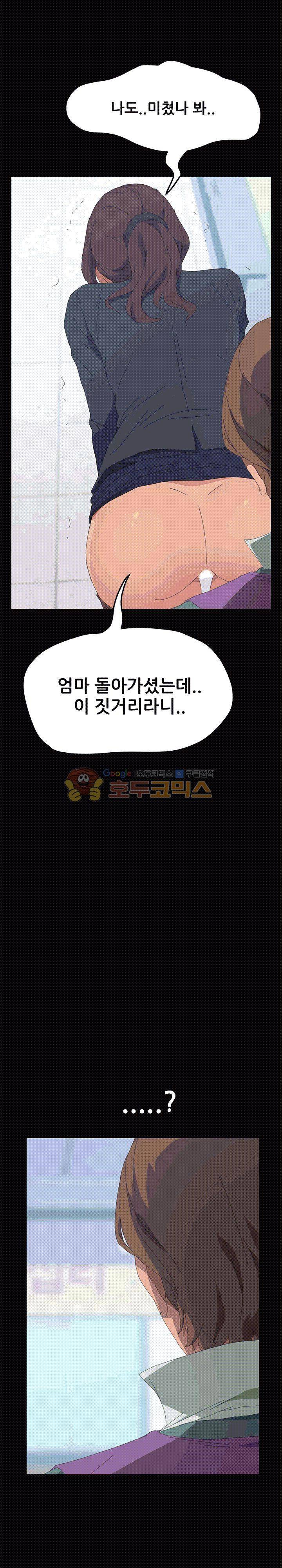 15분 30화 1