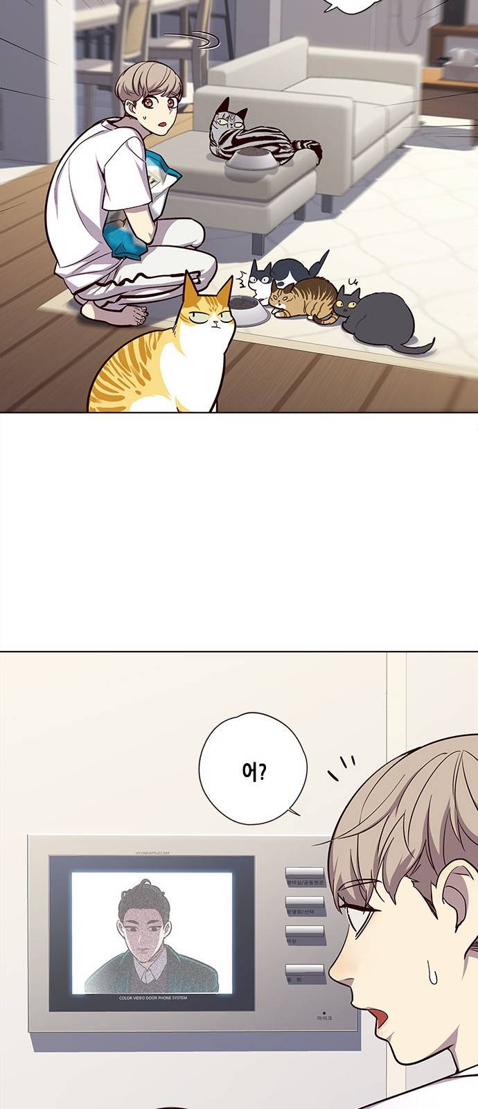 일렉시드 22화 21