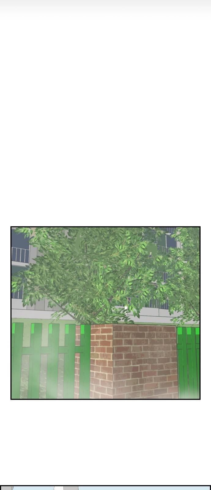 문래빗 6화 3