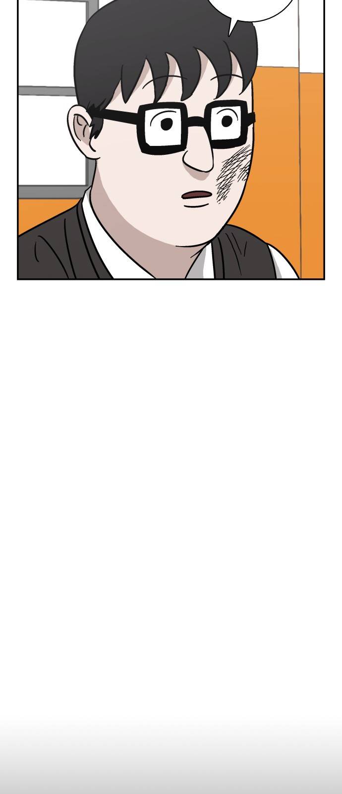 문래빗 16화 12