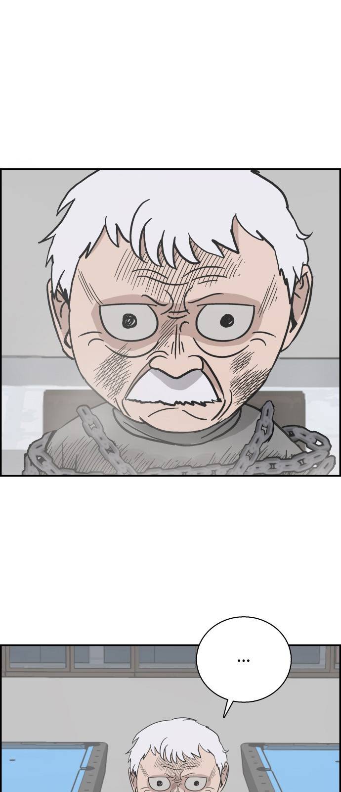 문래빗 36화 3