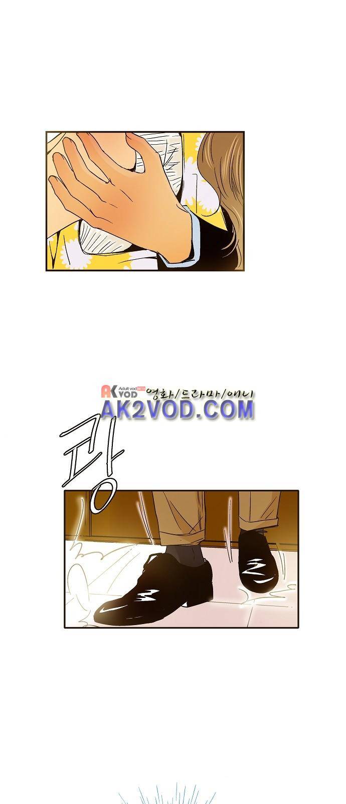 허니허니 웨딩 34화 3