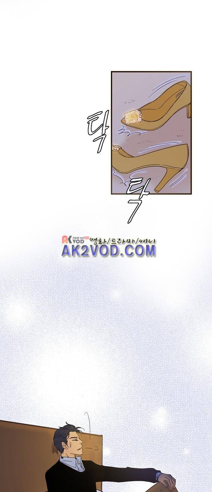 허니허니 웨딩 34화 10