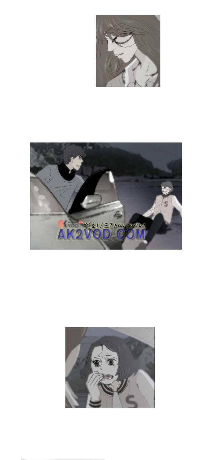 허니허니 웨딩 44화 8