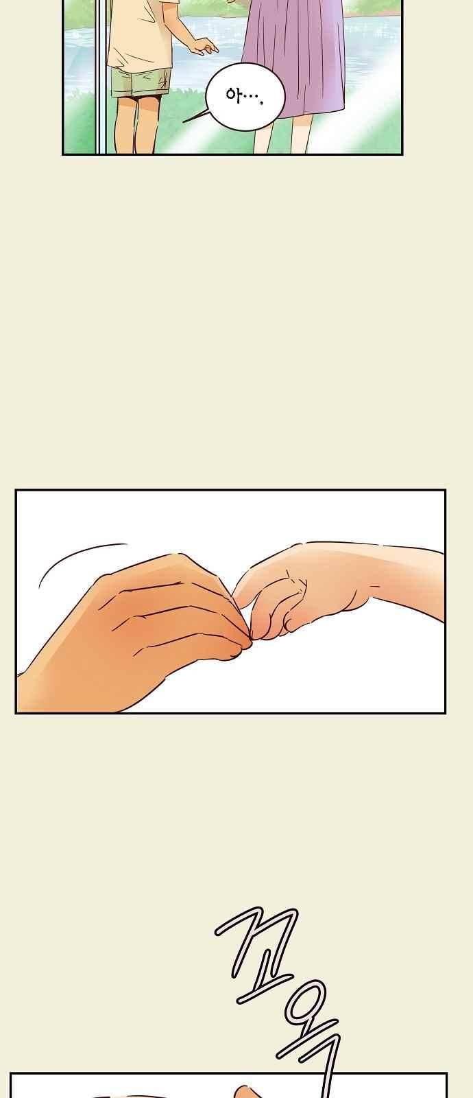 허니허니 웨딩 64화 39