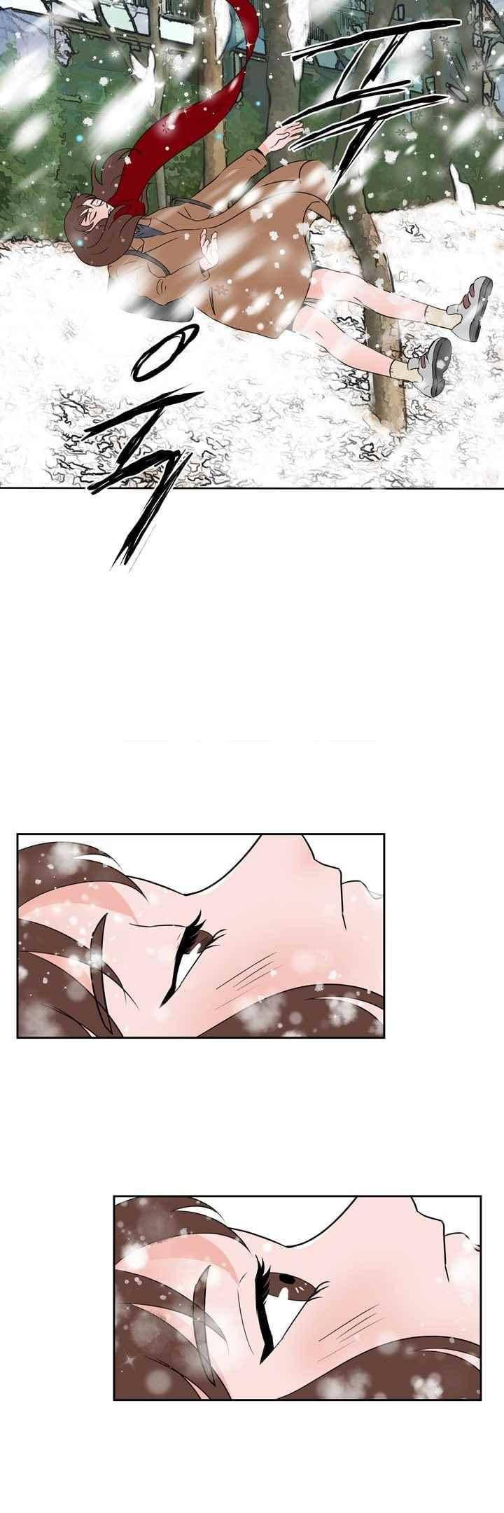 절망소녀 8화 2
