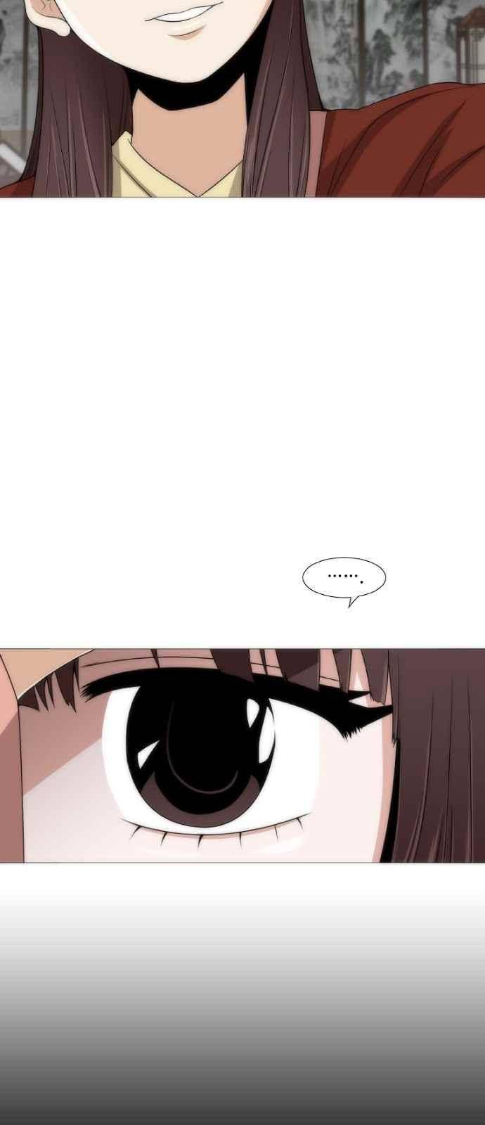 왕으로 살다 2화 45