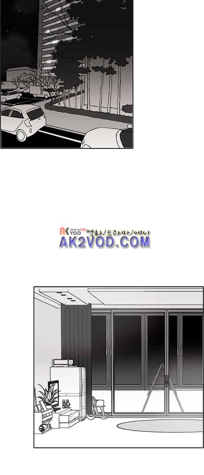 식스틴 6화 2