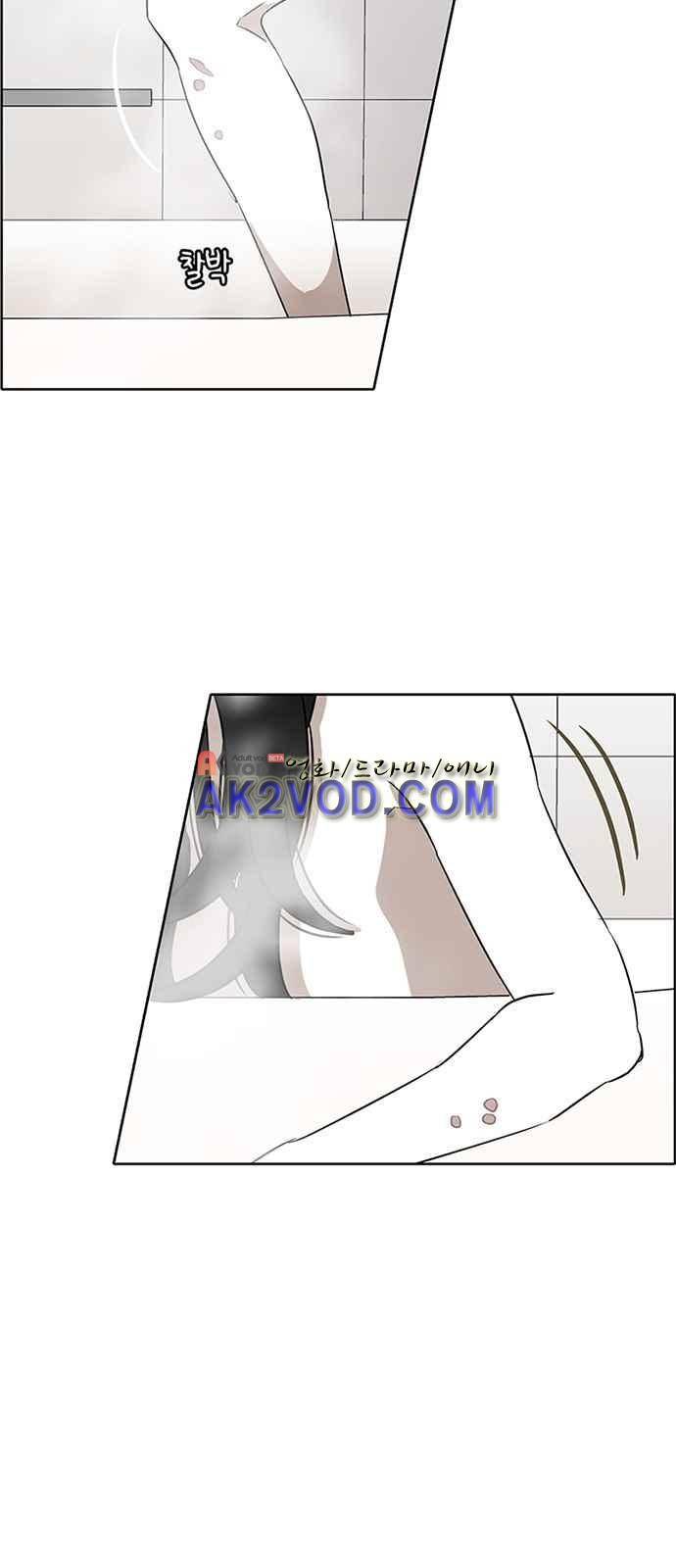 식스틴 6화 6