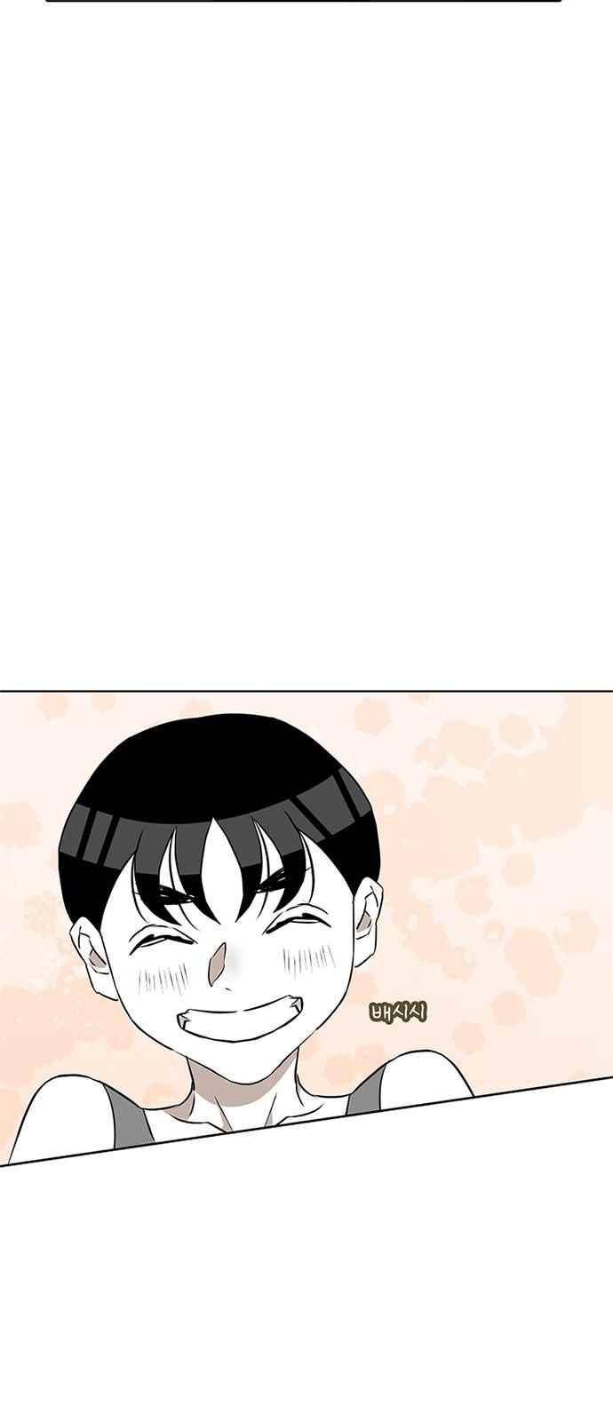 식스틴 17화 11