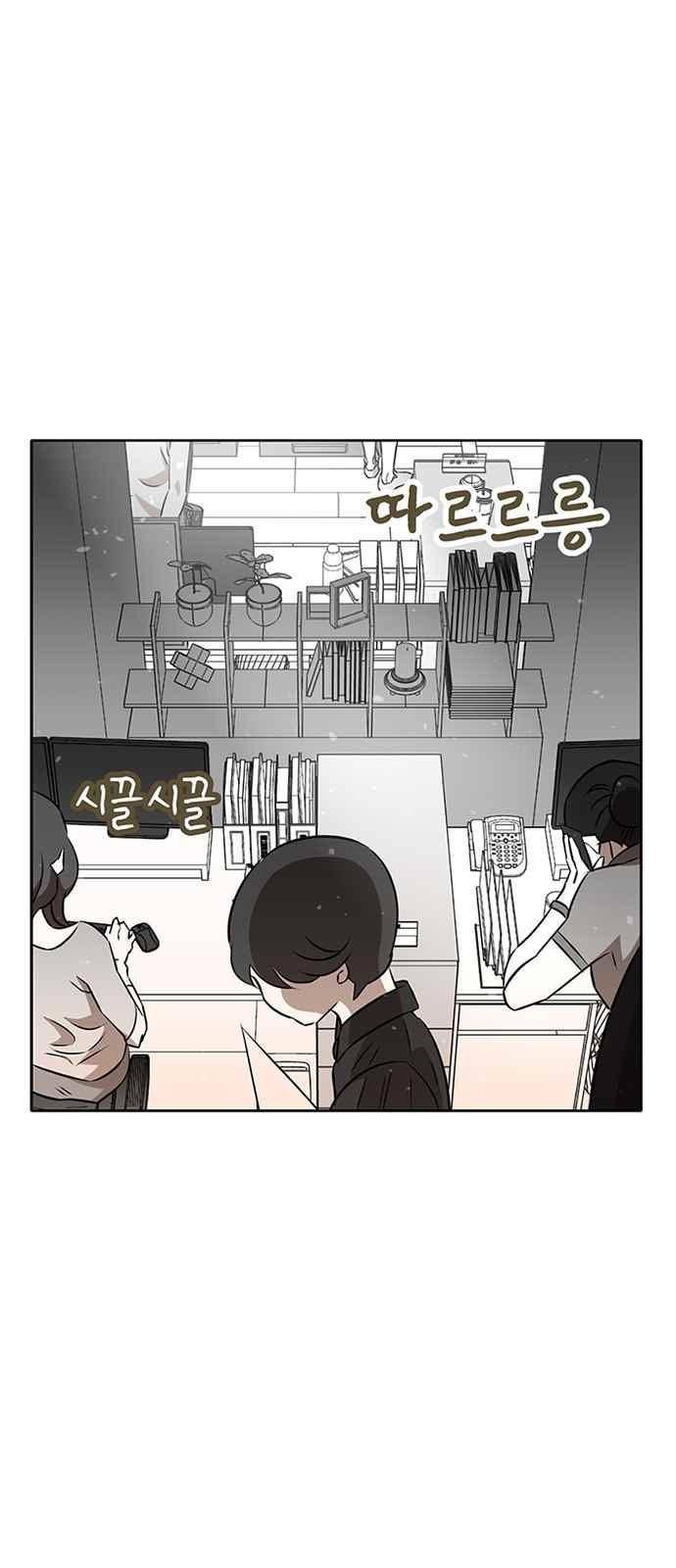 식스틴 24화 8