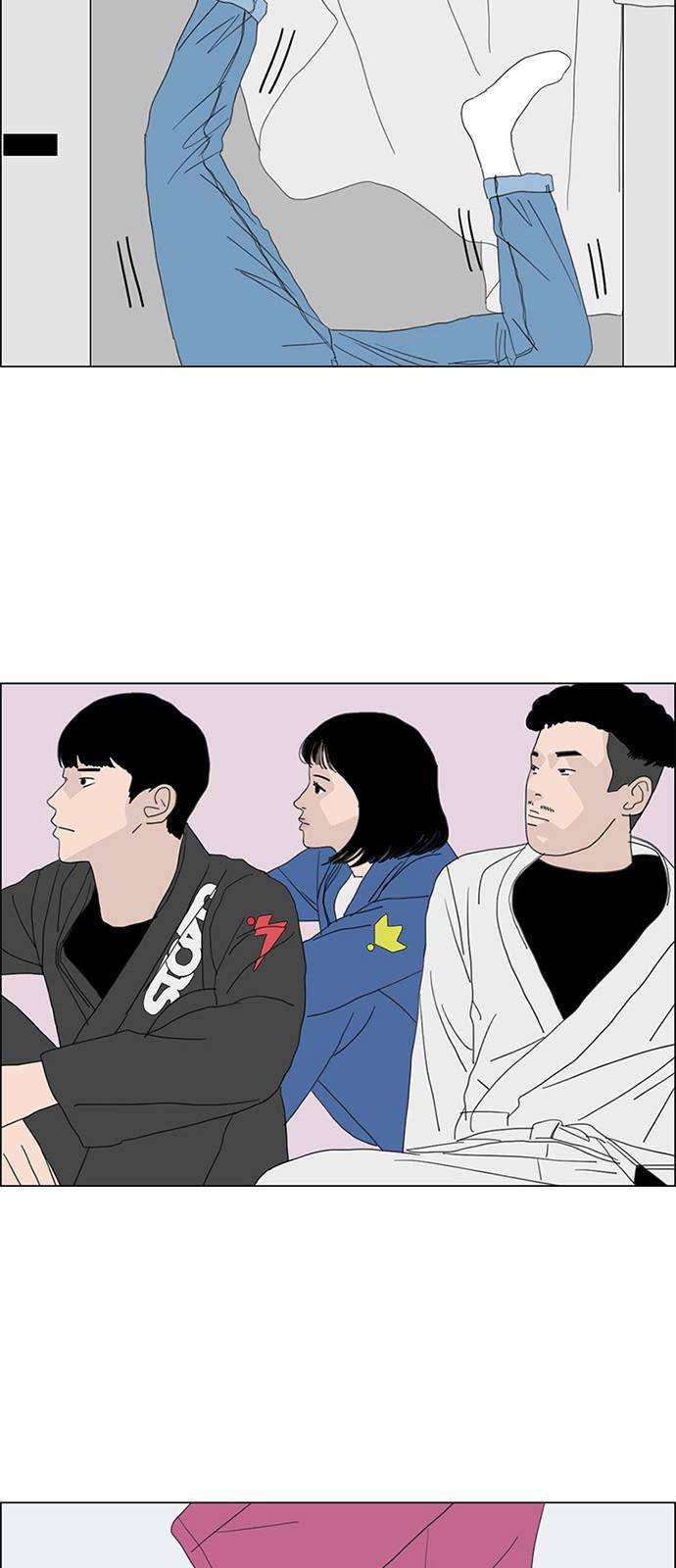 라스트 서브미션 3화 8
