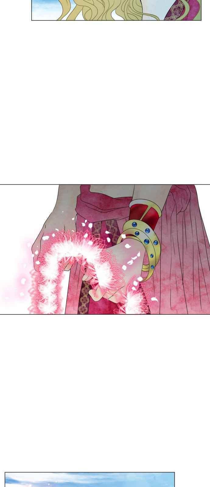 푸른사막 아아루 93화 10