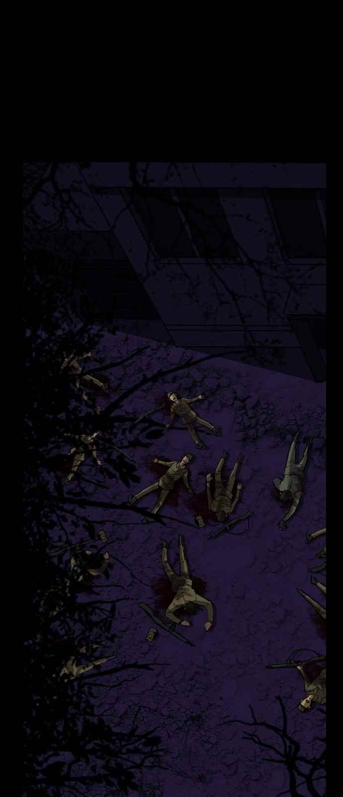 피플 27화 3