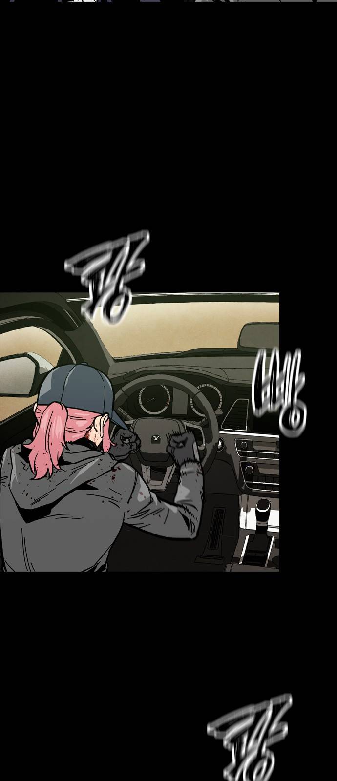 데드라이프 22화 9