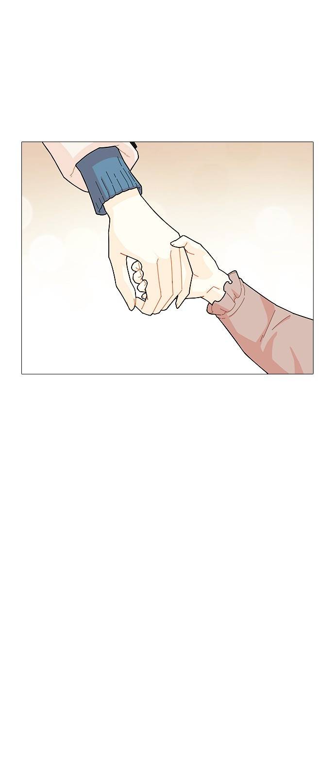 한남동 케이하우스 11화 2