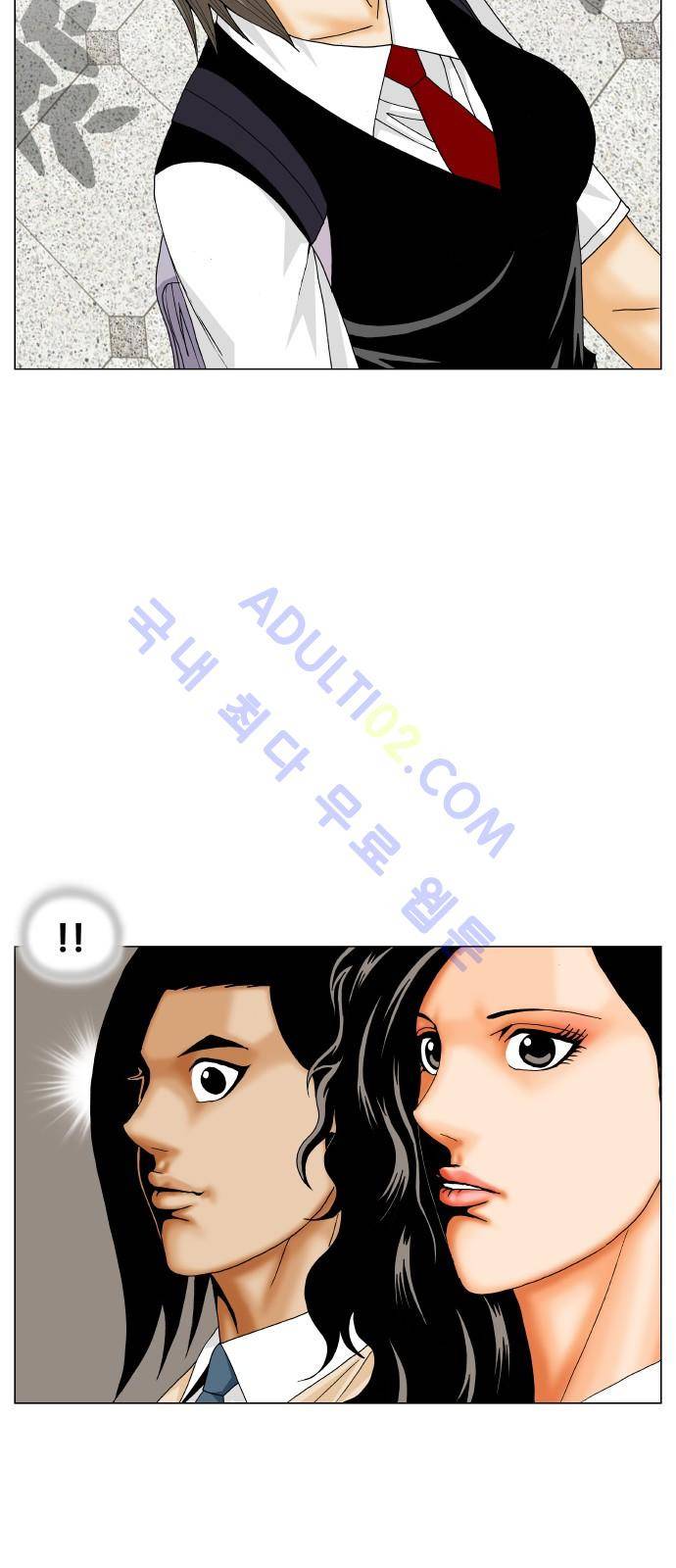 최강전설 강해효 (182) 4