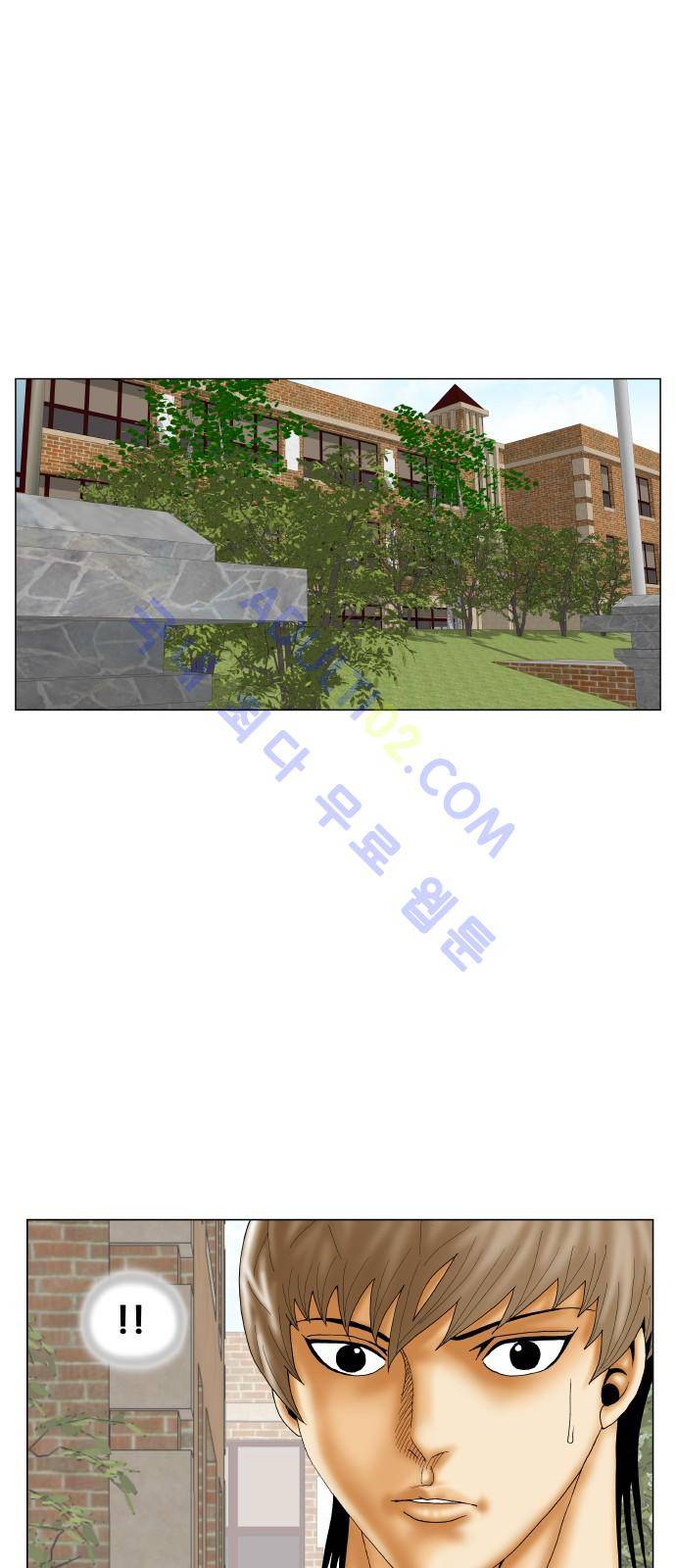 최강전설 강해효 (195) 28