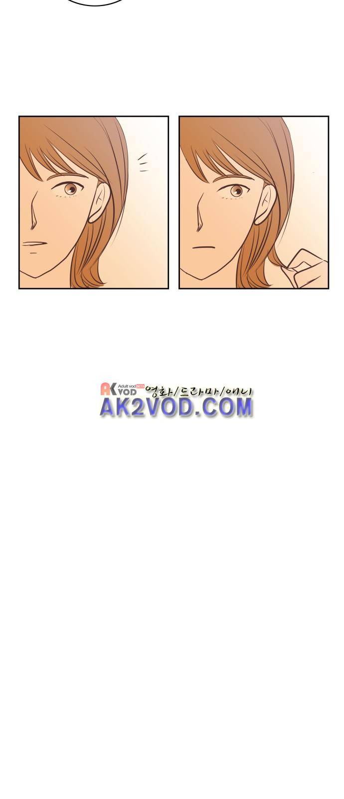 안녕,대학생 10화 5
