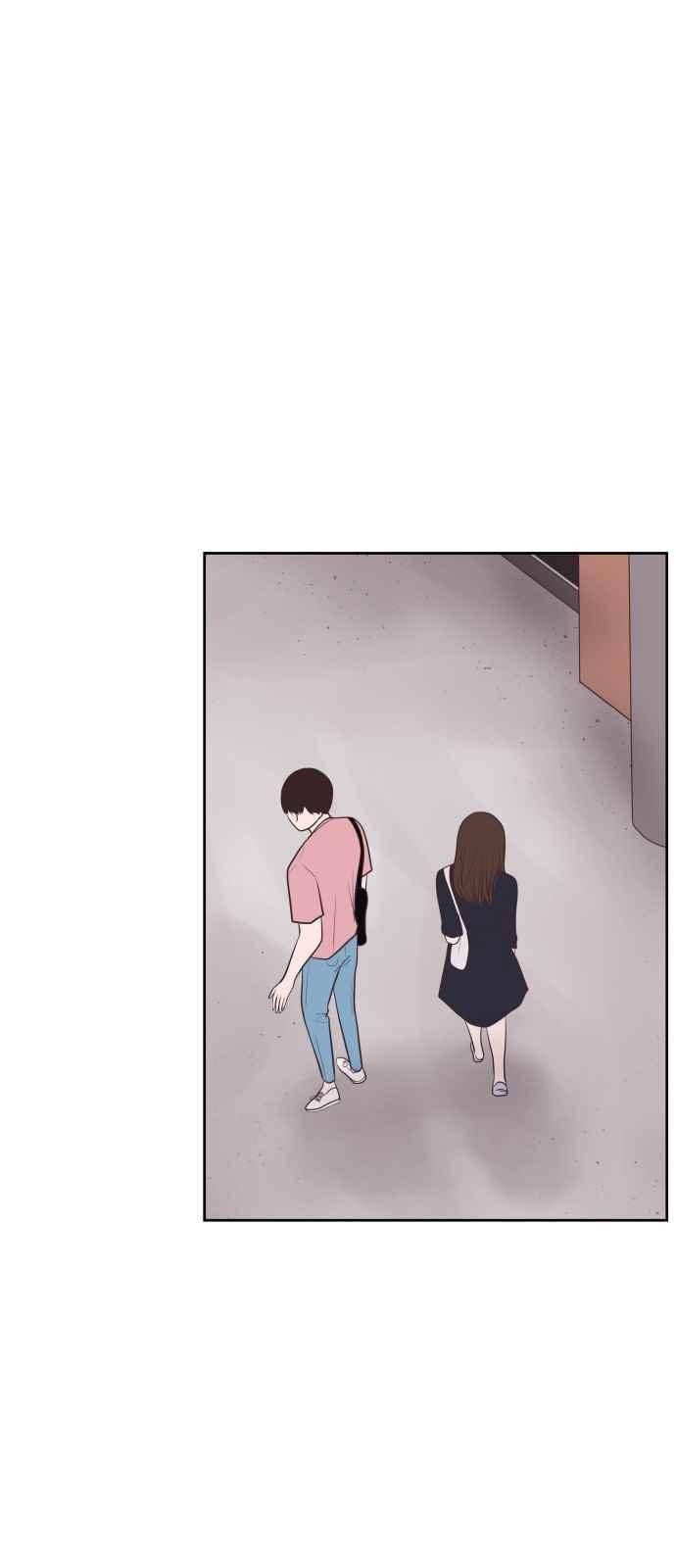 안녕,대학생 23화 5