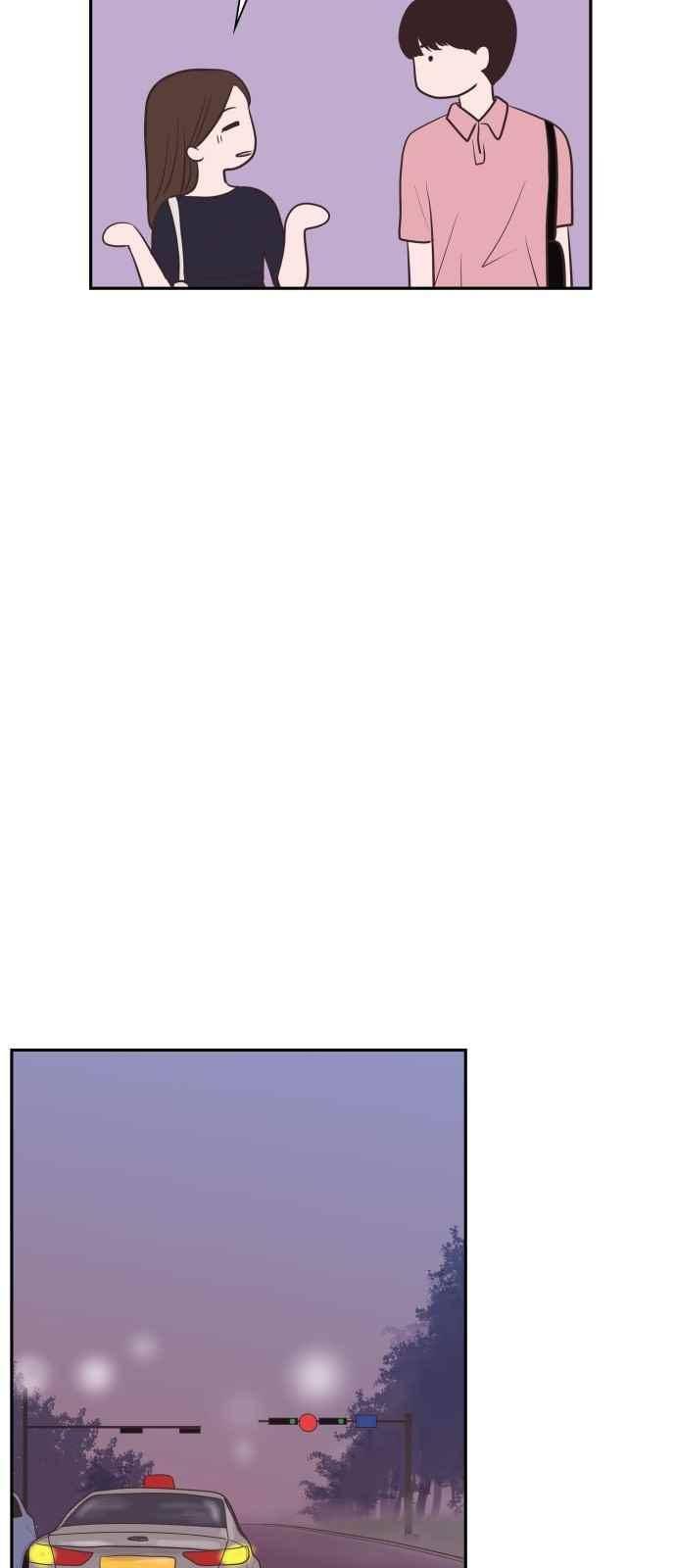 안녕,대학생 23화 8