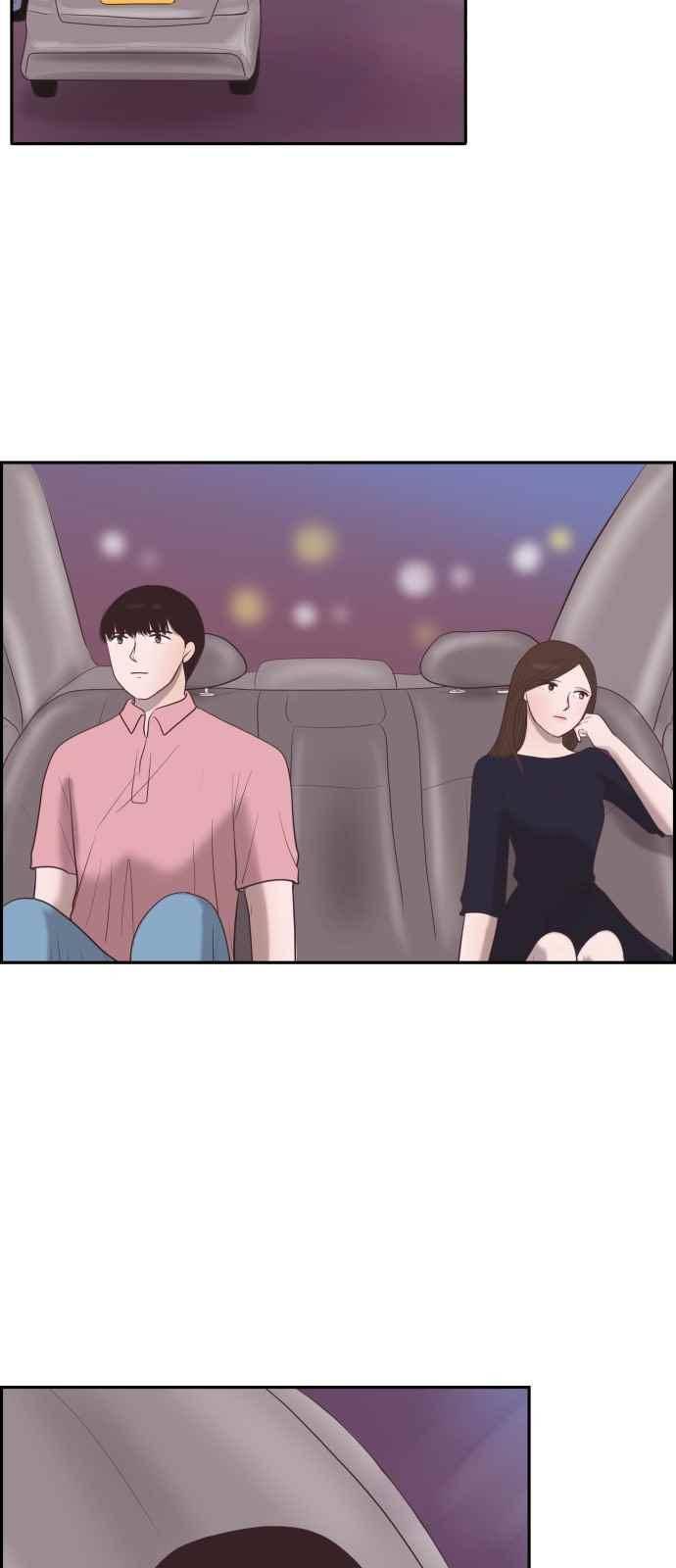 안녕,대학생 23화 9