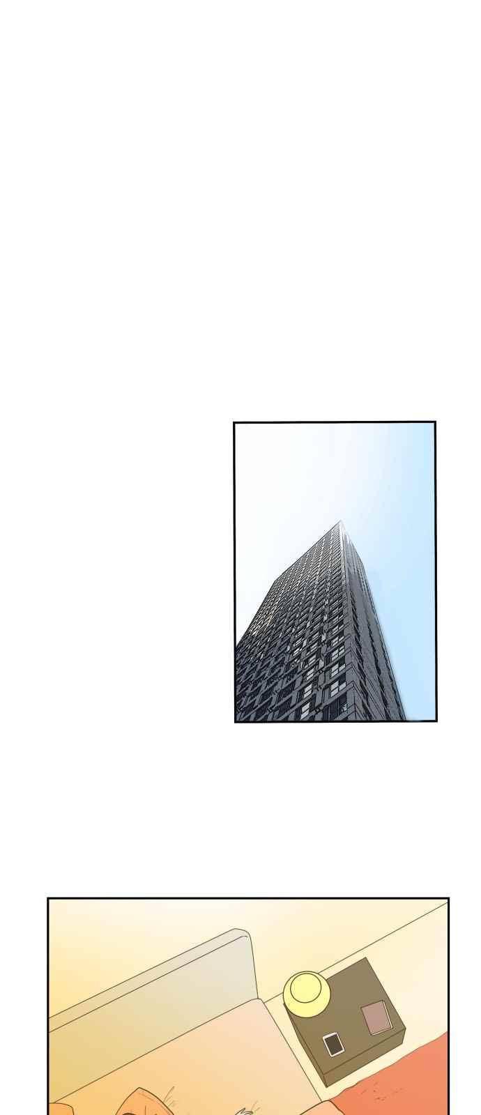 안녕,대학생 27화 1