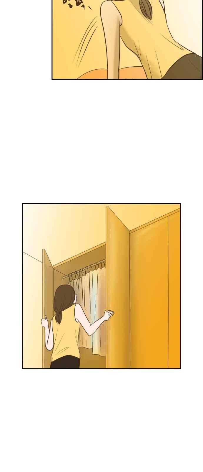 안녕,대학생 27화 3
