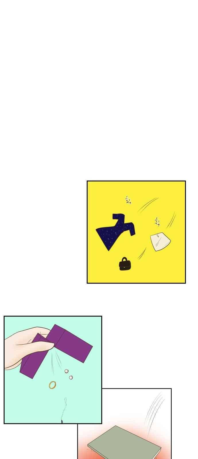 안녕,대학생 27화 5