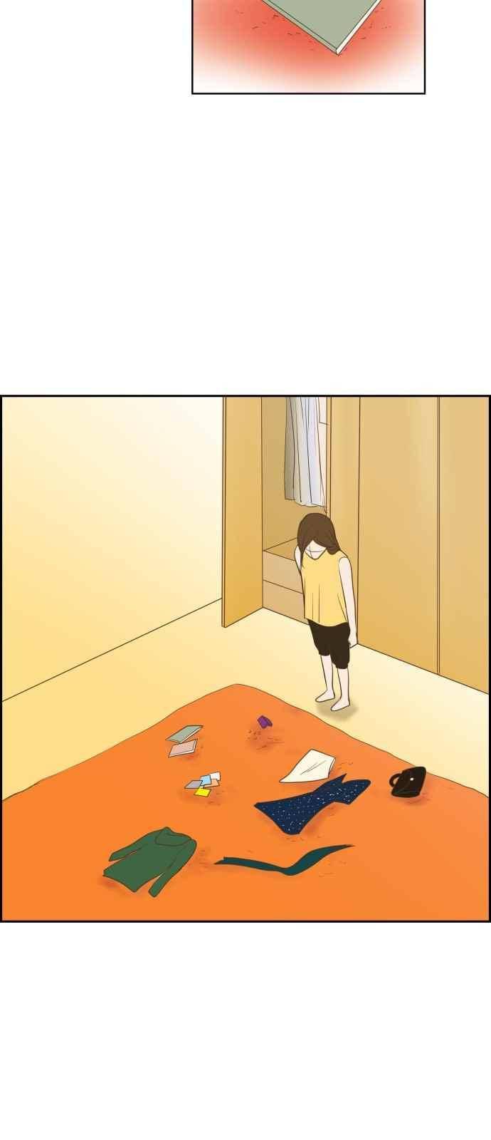 안녕,대학생 27화 6