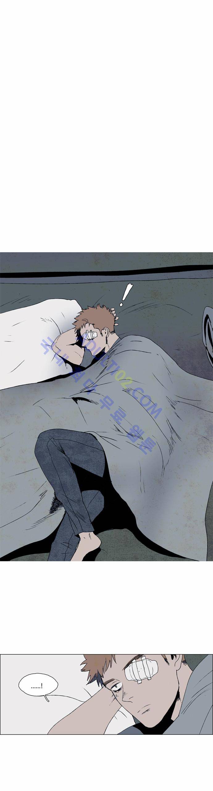 레사(lessa) 시즌2 27화 1