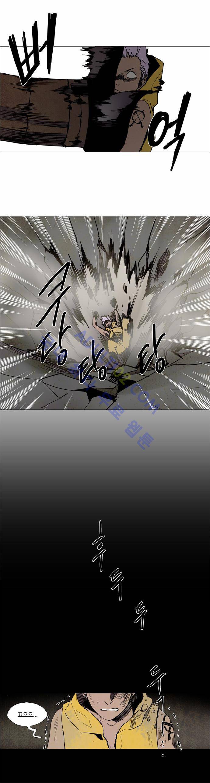레사(lessa) 시즌2 49화 11