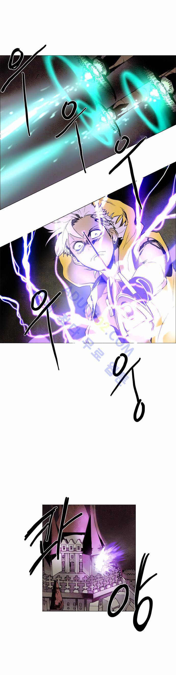 레사(lessa) 시즌2 49화 15