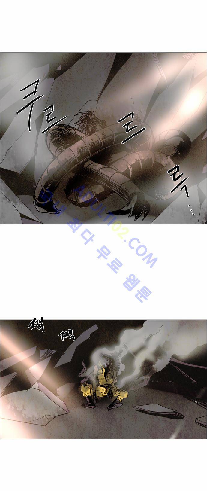 레사(lessa) 시즌2 49화 17