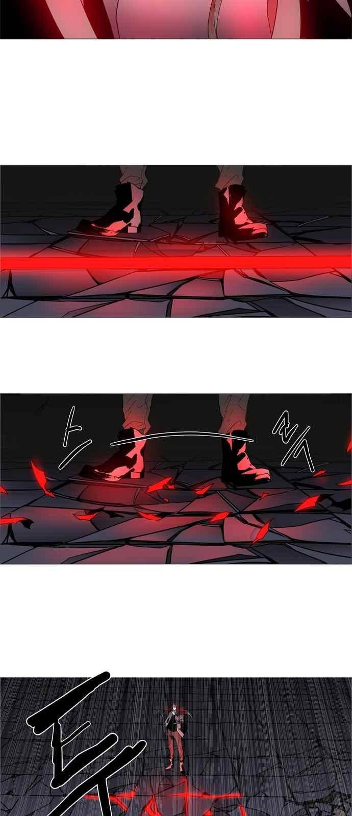 레사(lessa) 시즌3 14화 7