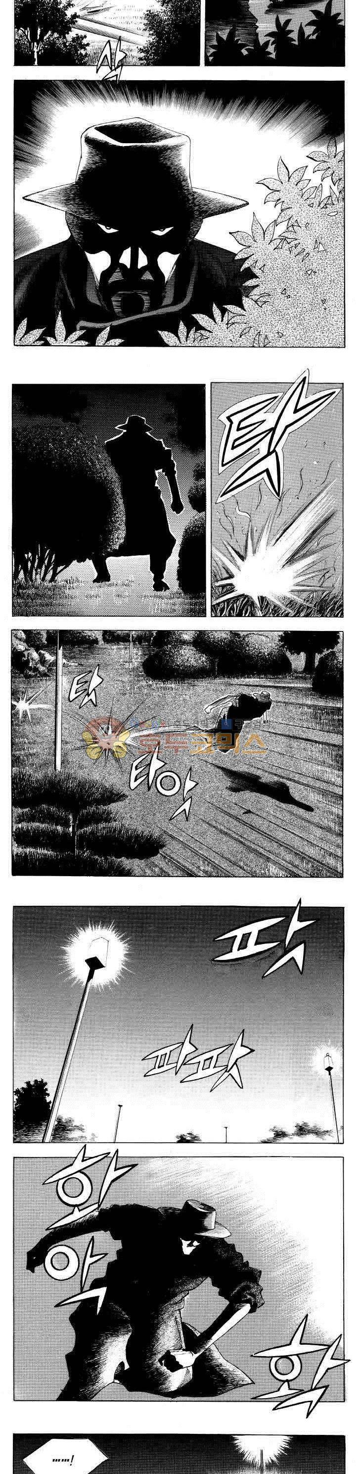 전설의 가문 2부 19권 9