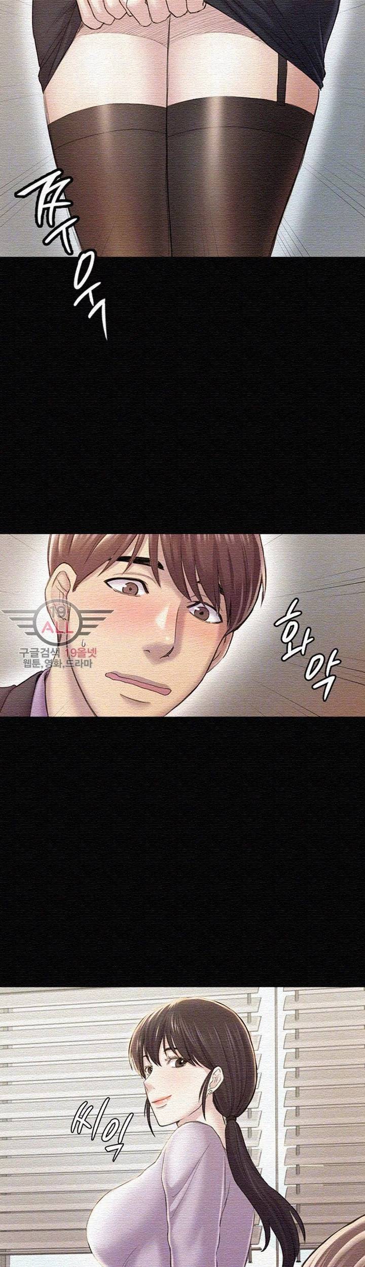 아저씨 31화 8