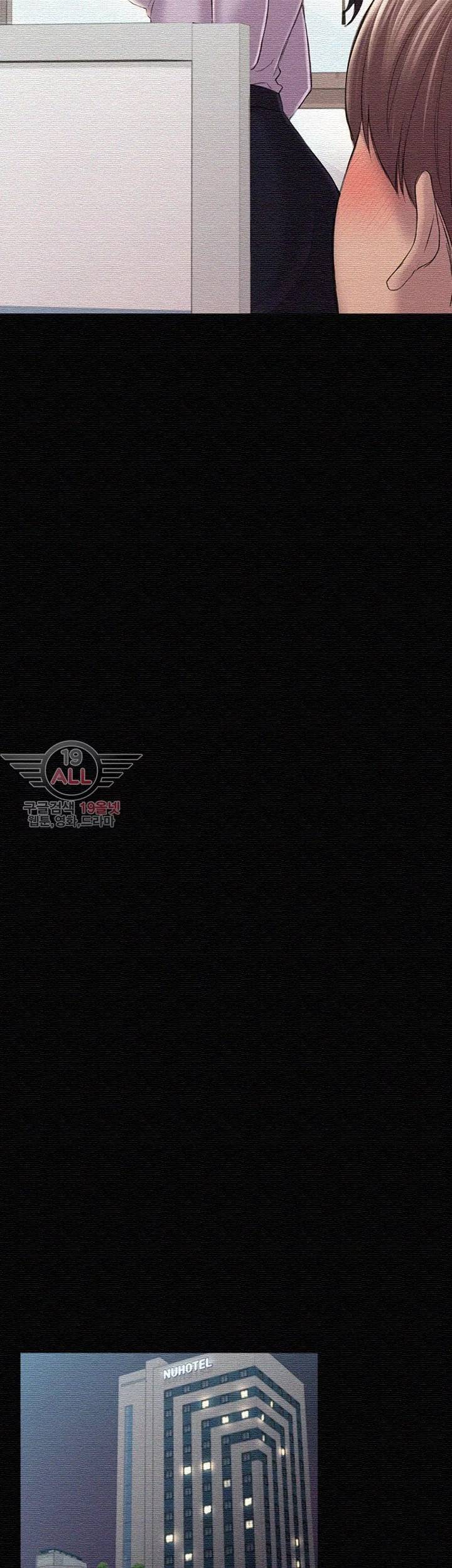아저씨 31화 9