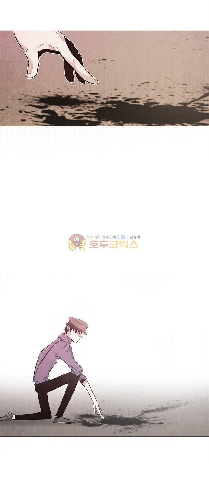호곡 2화 43