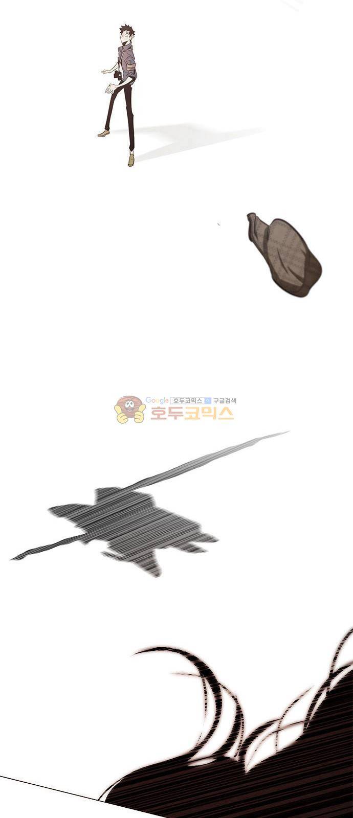 호곡 2화 64