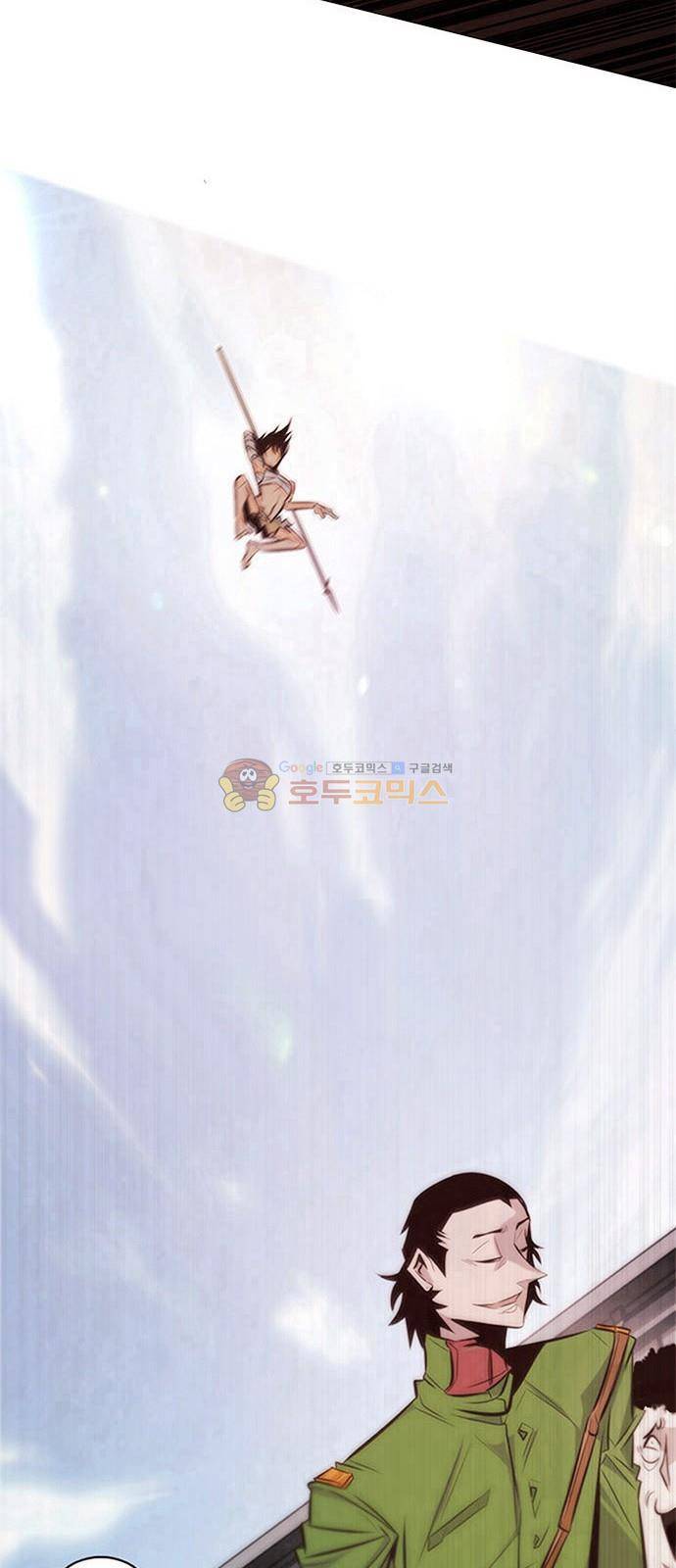 호곡 2화 65