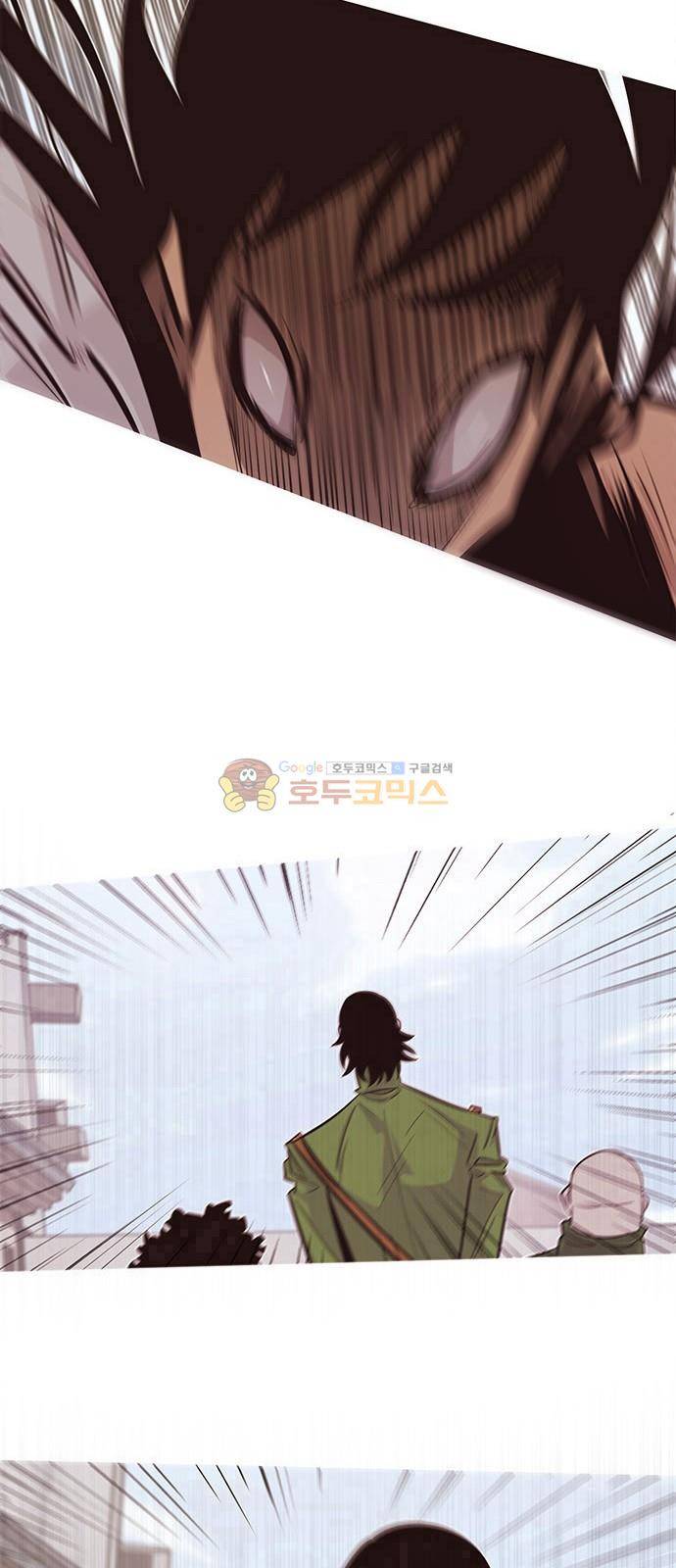 호곡 2화 67