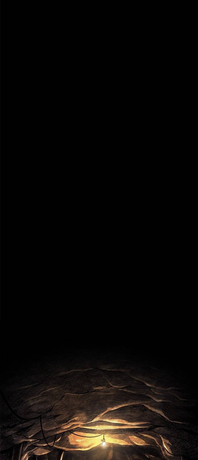 오일머니 1화 3