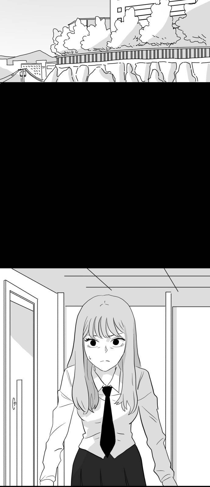 먹이 9화 6