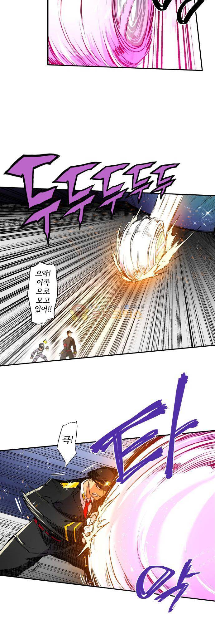 난바카 165화 - 하지메와 쥬고의 새벽 DEAD 레이스 (4) 6